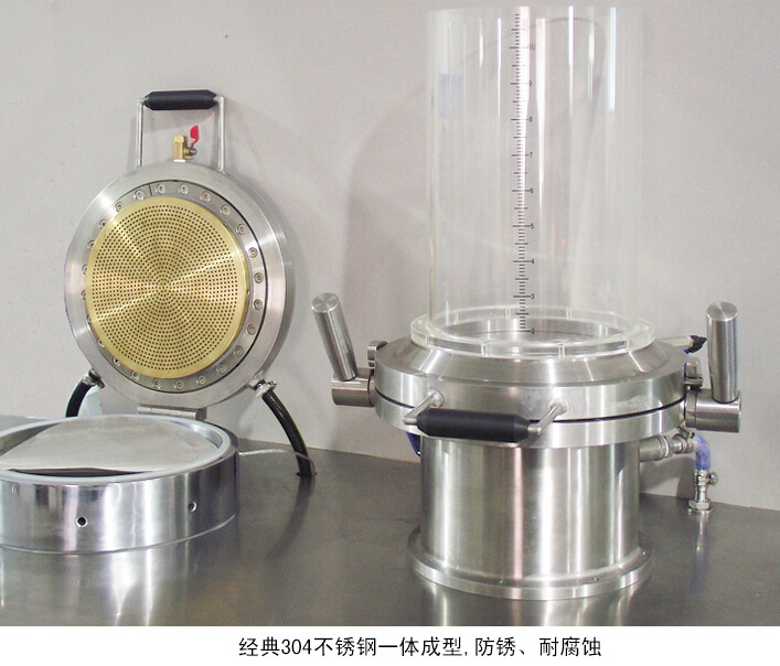 圆形纸页成型抄片器&mdash;双干燥型