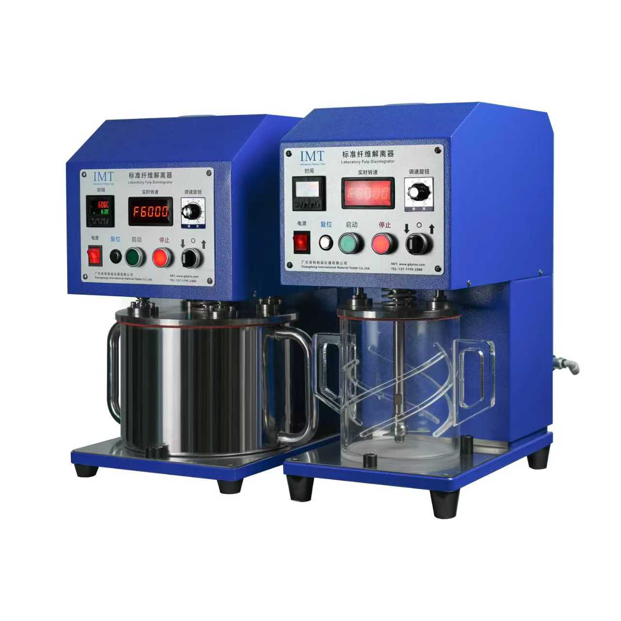 标准纤维解离器&mdash;气动型