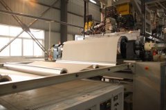 制浆造纸涂料应符合哪些要求